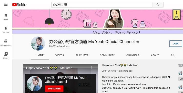 7大youtube赚钱方法大揭秘 年youtube赚钱攻略