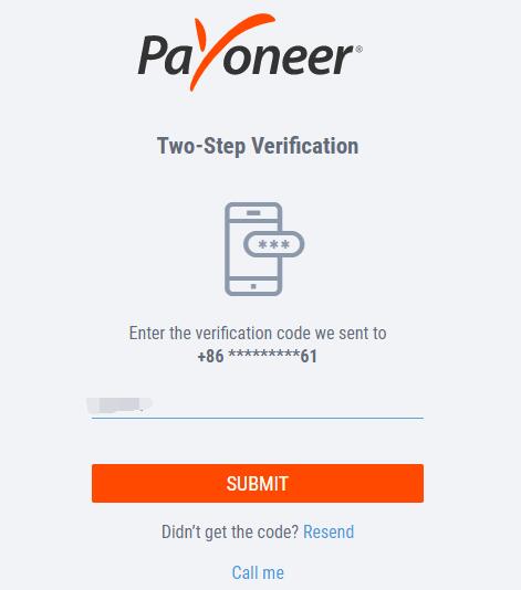 派安盈Payoneer两步验证 two step verification